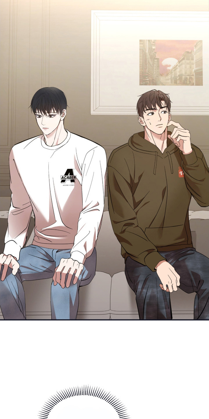 命运击绊漫画,第12章：大房子3图
