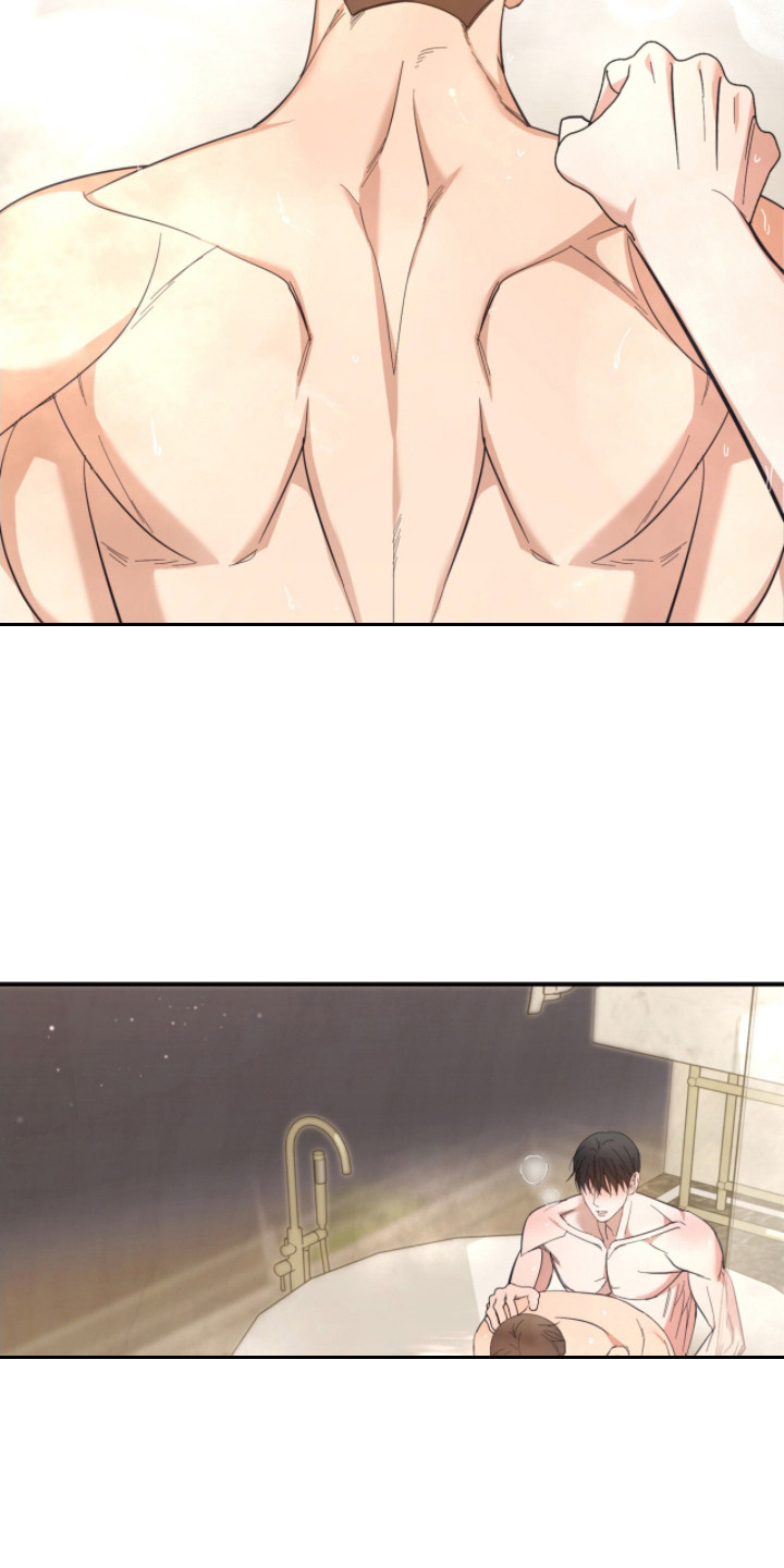 命运击绊漫画,第15章：错觉4图