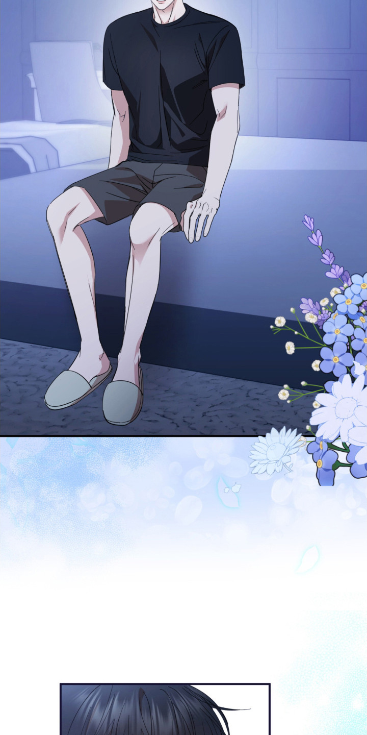 命运击绊漫画,第13章：准备好了2图