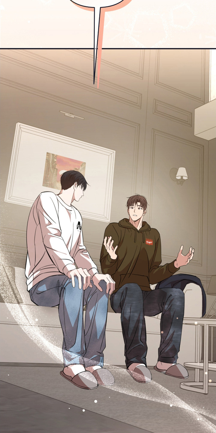 命运击绊漫画,第12章：大房子4图