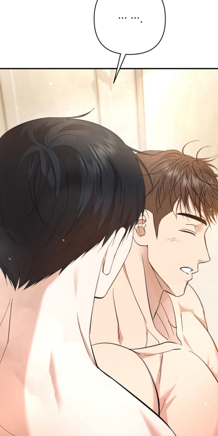 命运击绊漫画,第15章：错觉1图