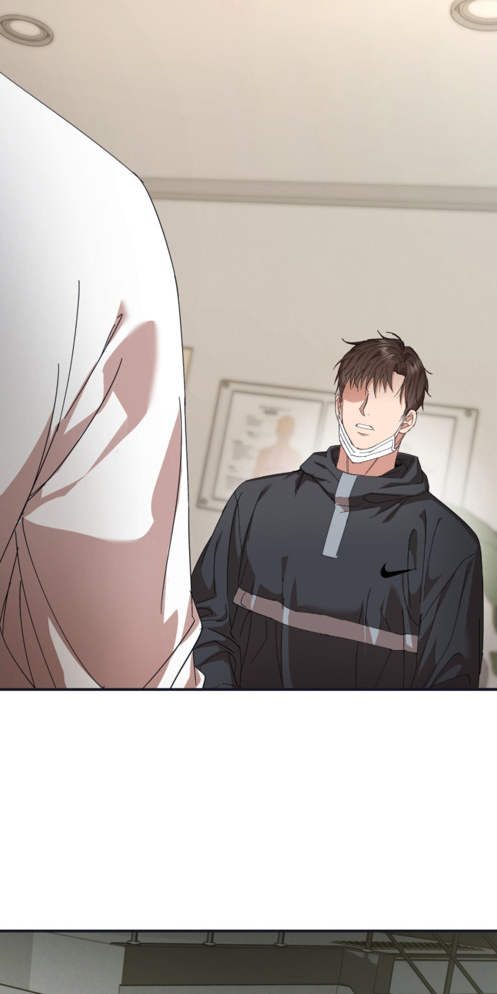 命运击绊漫画,第2章：备受瞩目5图