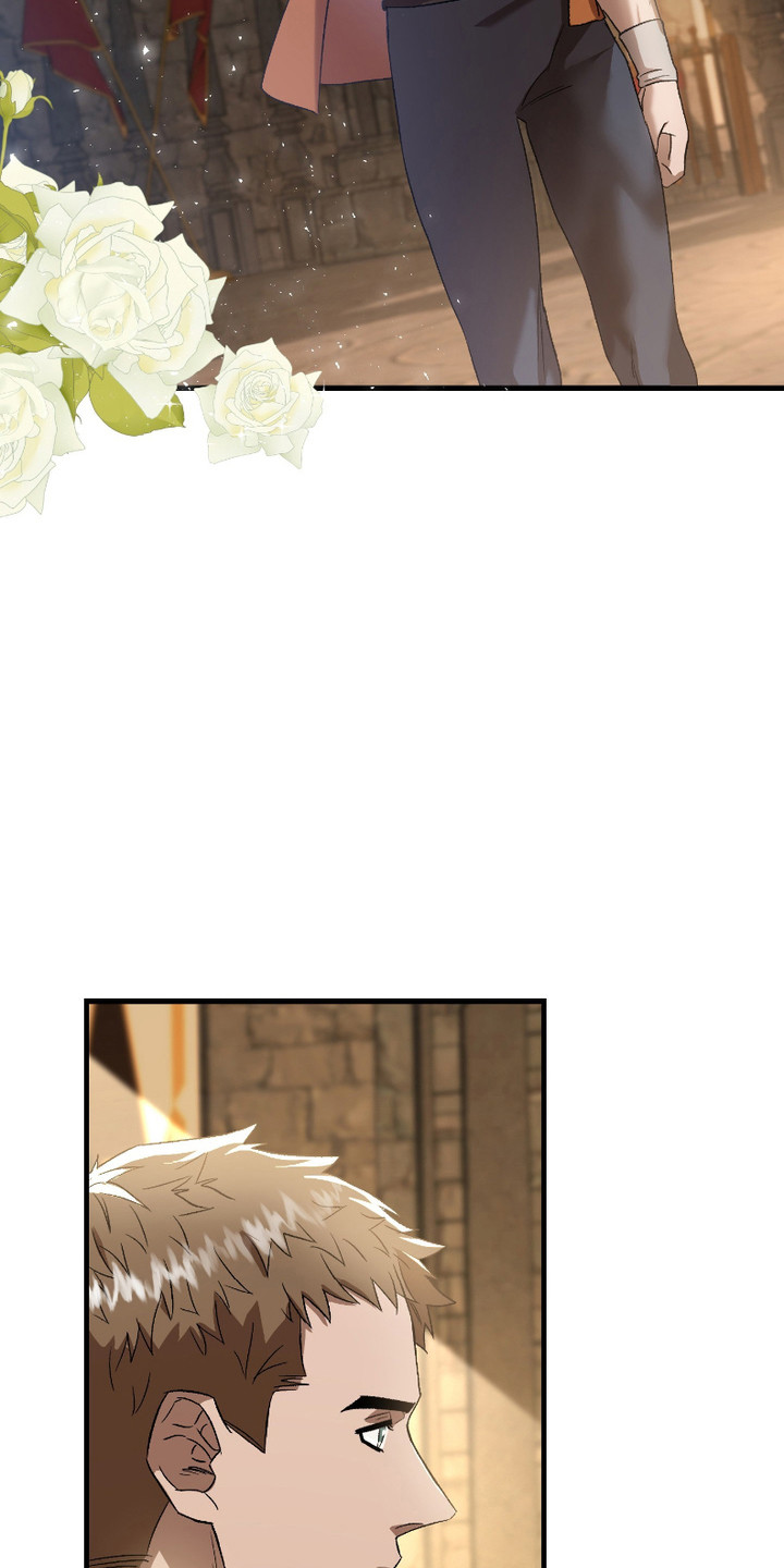 破局者之爱漫画,第4章：纠结5图