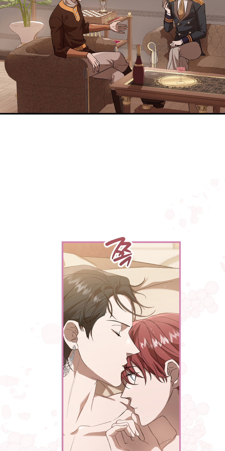 破局者之爱漫画,第20章：下定决心（完结）5图