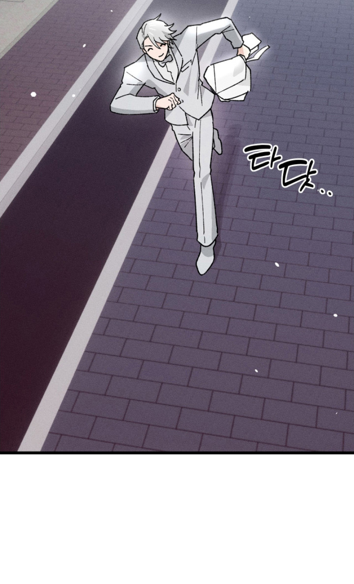 败北为啥叫败仗漫画,第18章：辞职信1图