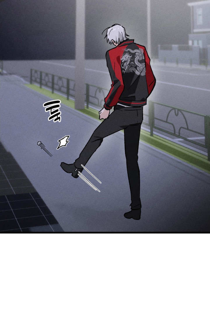 败北出自哪里漫画,第10章：迷恋2图