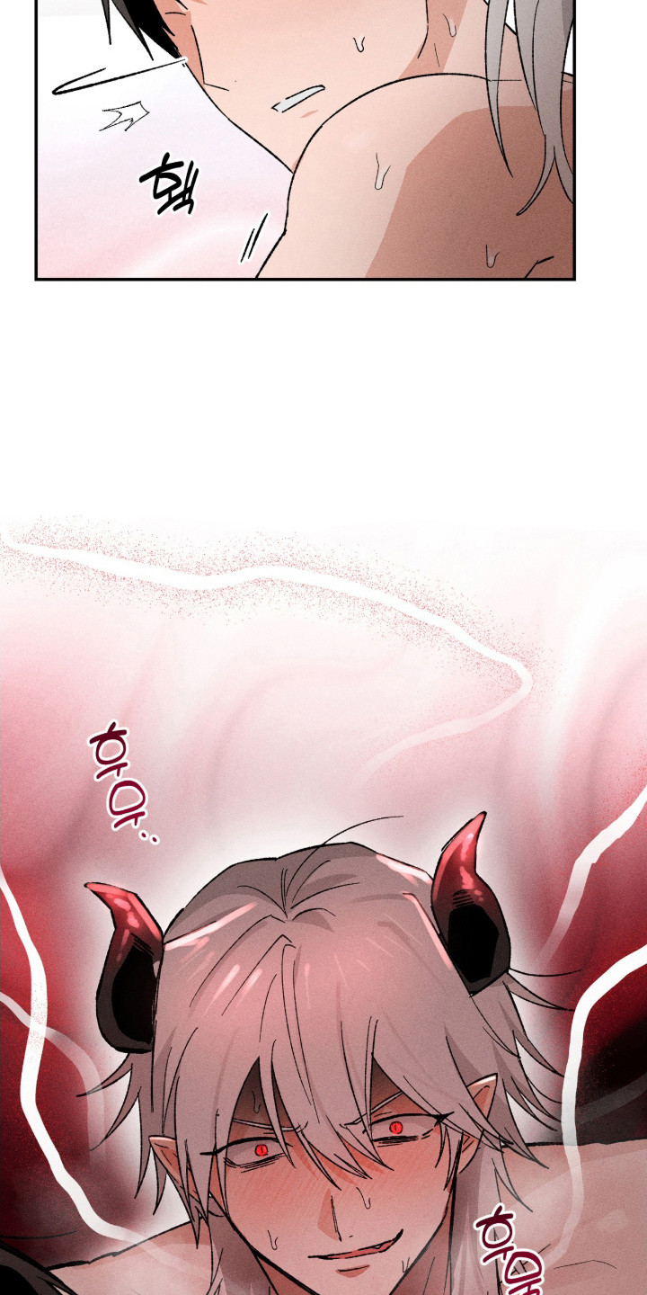 败北是输了还是赢了漫画,第17章：做好觉悟5图