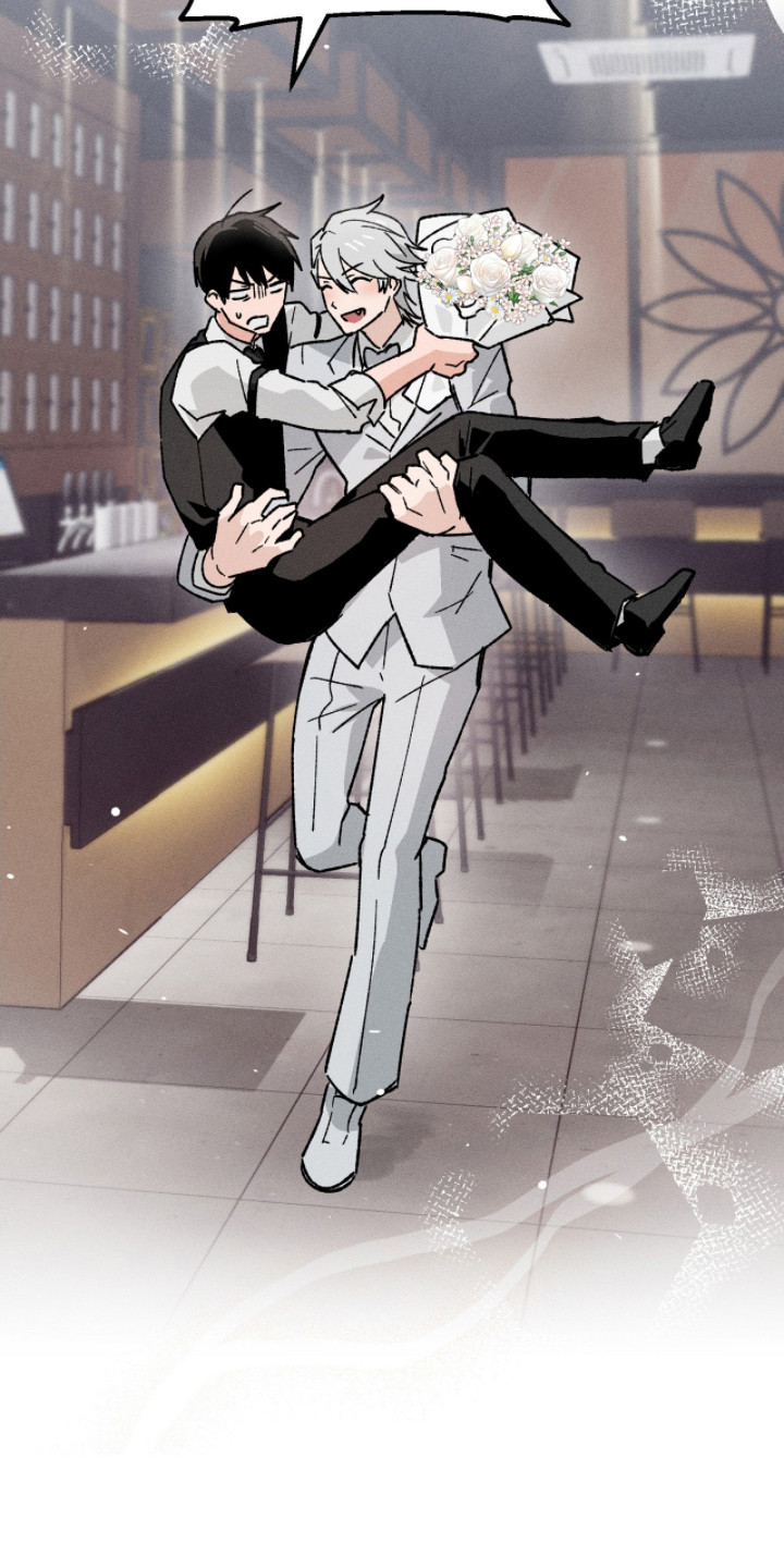 败北之吻漫画,第19章：求婚（完结）4图