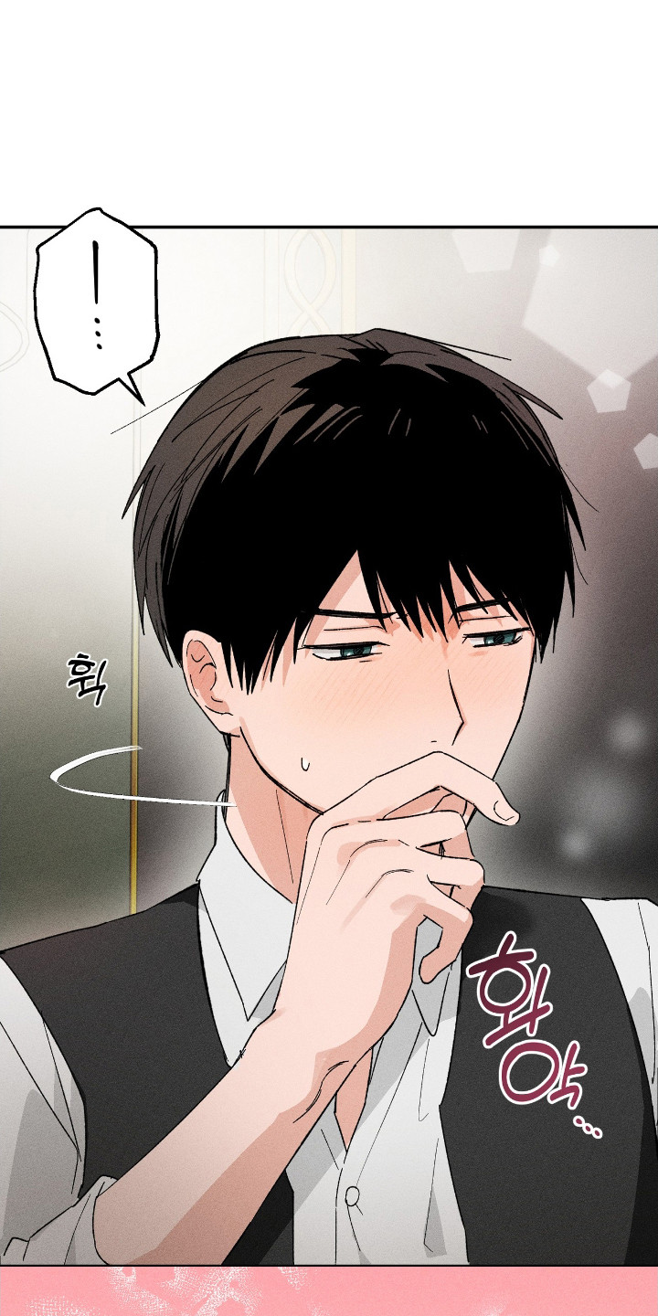 败北是输了还是赢了漫画,第7章：到此为止1图