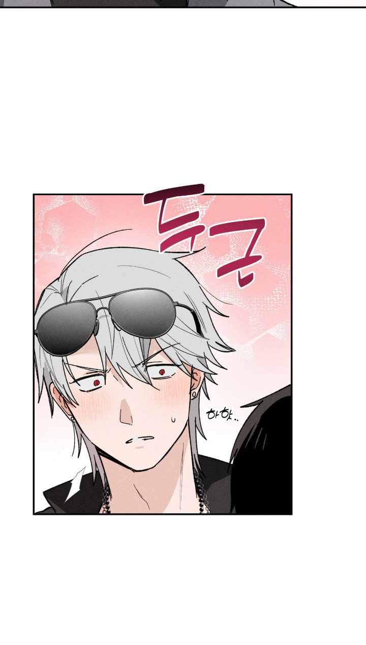 败北什么意思网络用语漫画,第8章：无视1图