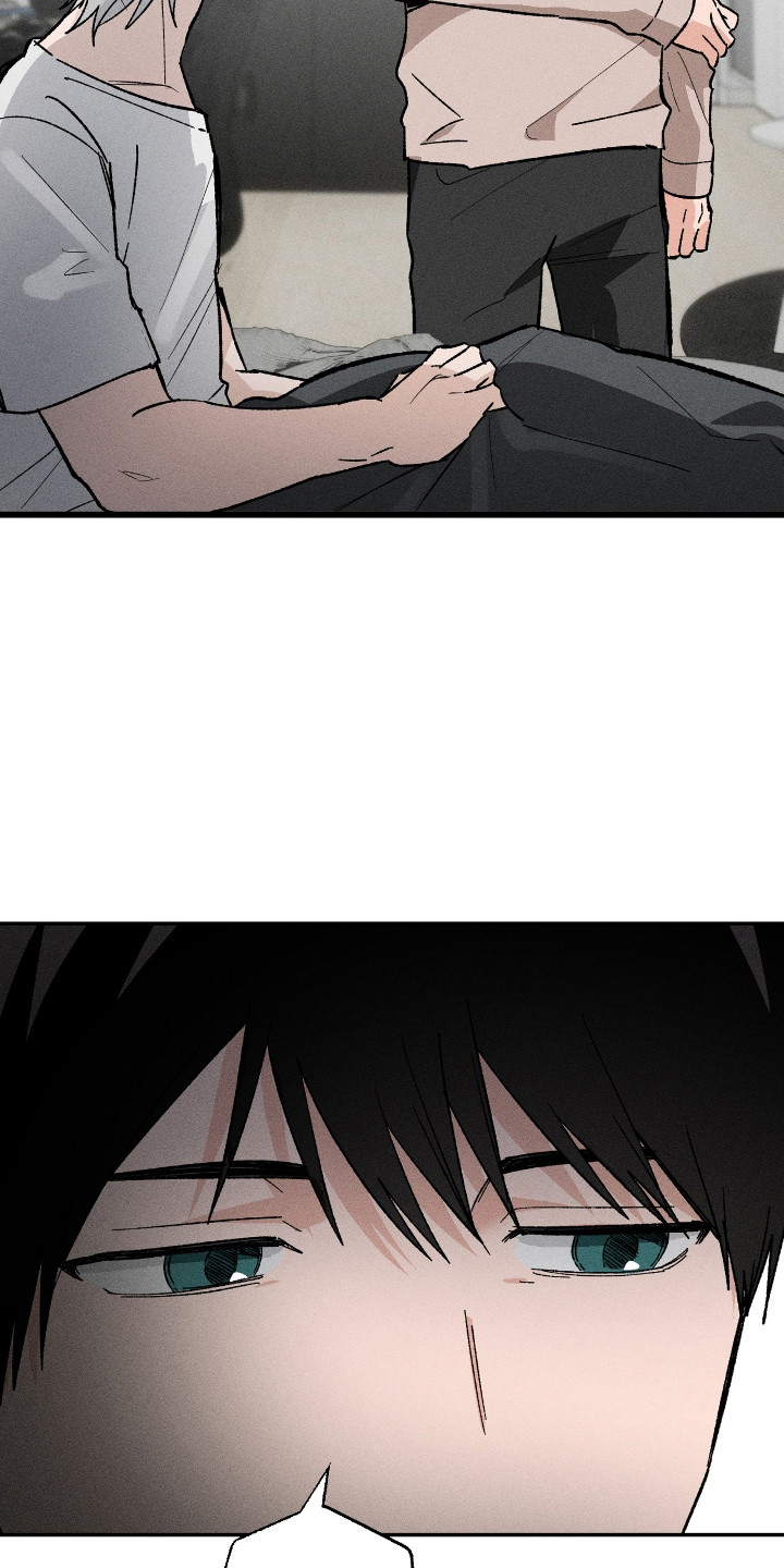 败北是输了还是赢了漫画,第14章：解释1图