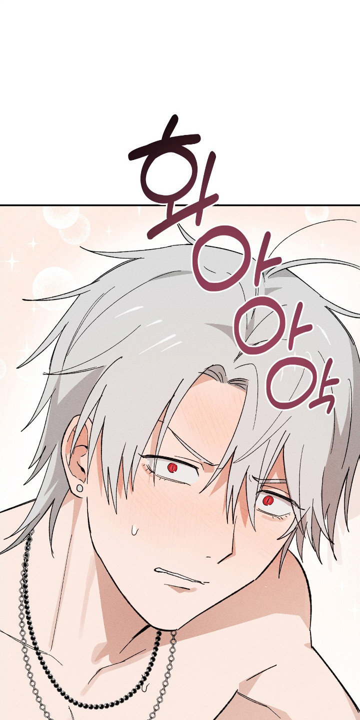 败北是输了还是赢了漫画,第7章：到此为止3图