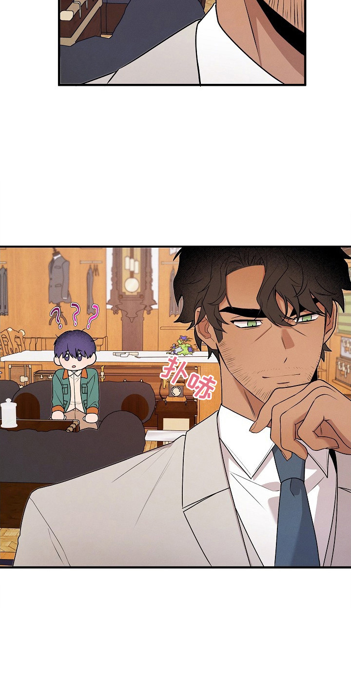 虚实结合什么意思漫画,第20章：服装店5图