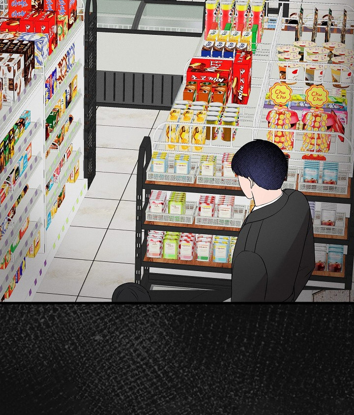 虚实交错在线观看漫画,第15章：怪谈2图