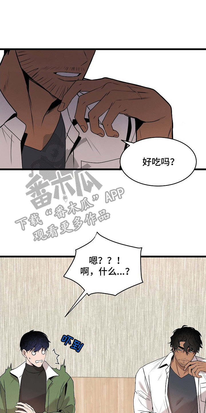 虚实交替写作技巧漫画,第3章：面馆5图