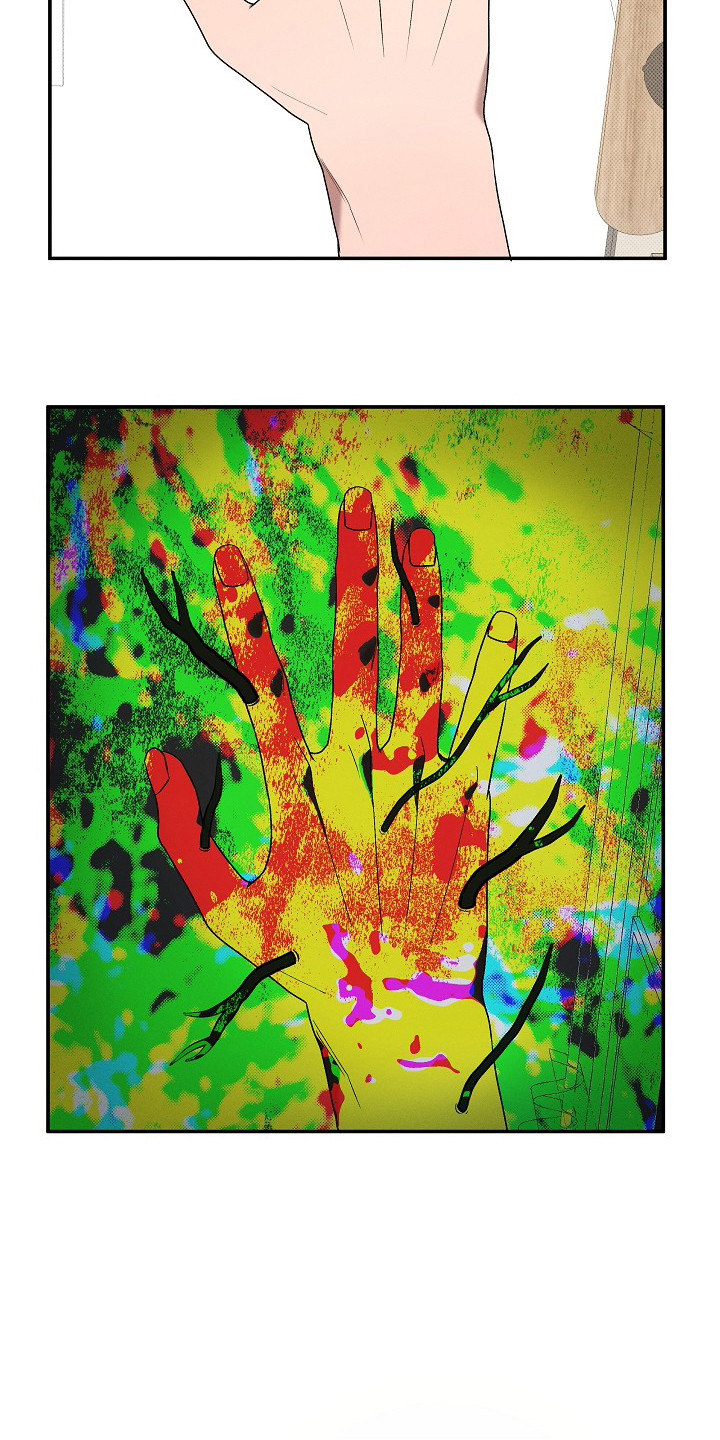 虚实交错录影片亮点漫画,第14章：胡思乱想1图