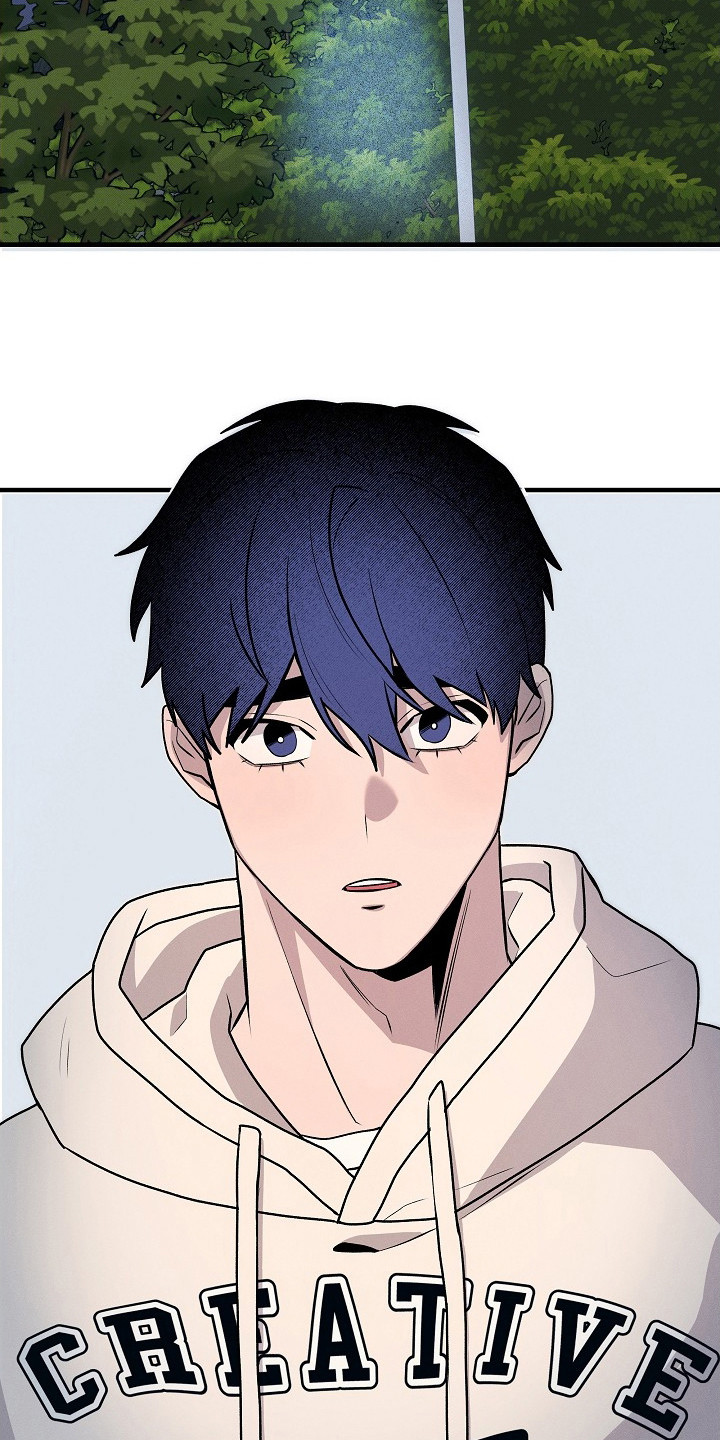 虚实交错录影片亮点漫画,第9章：眼花了5图