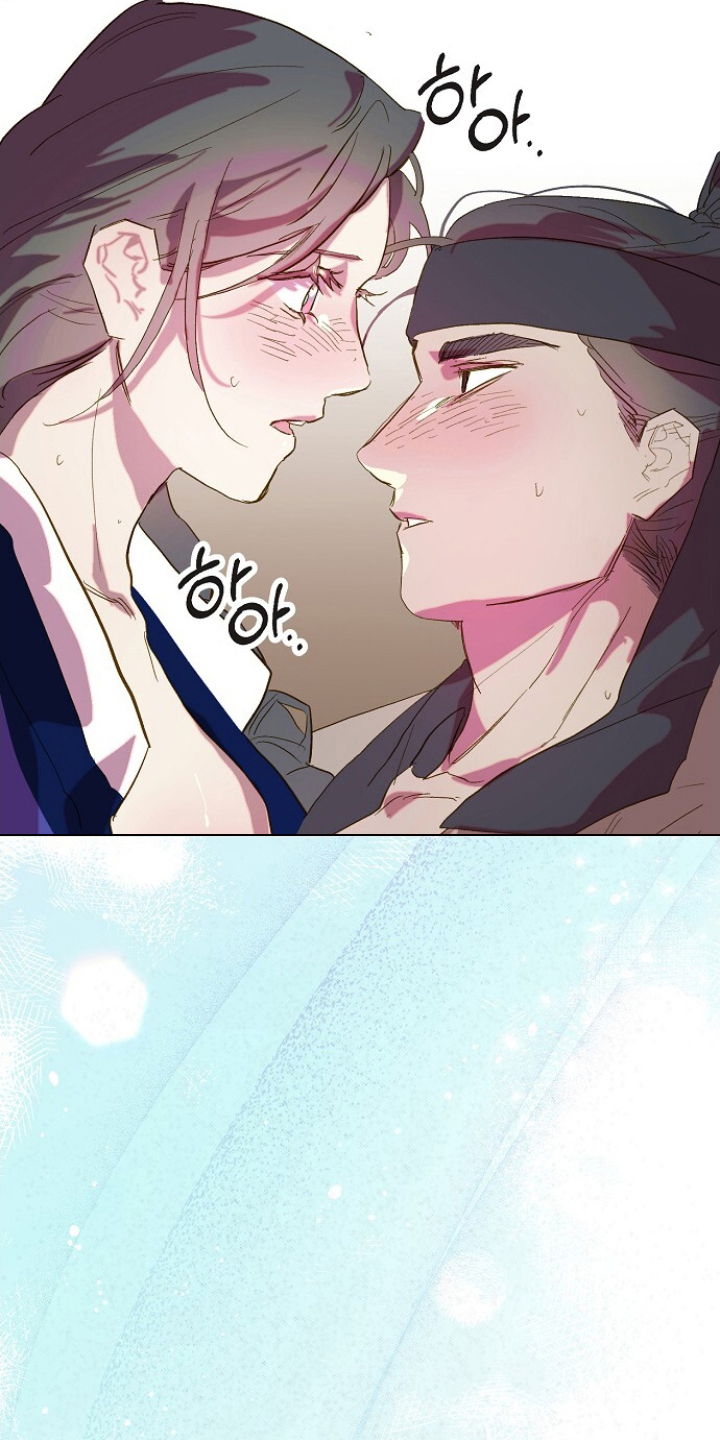 未竟歌曲深度解析漫画,第11章：好好学吧2图