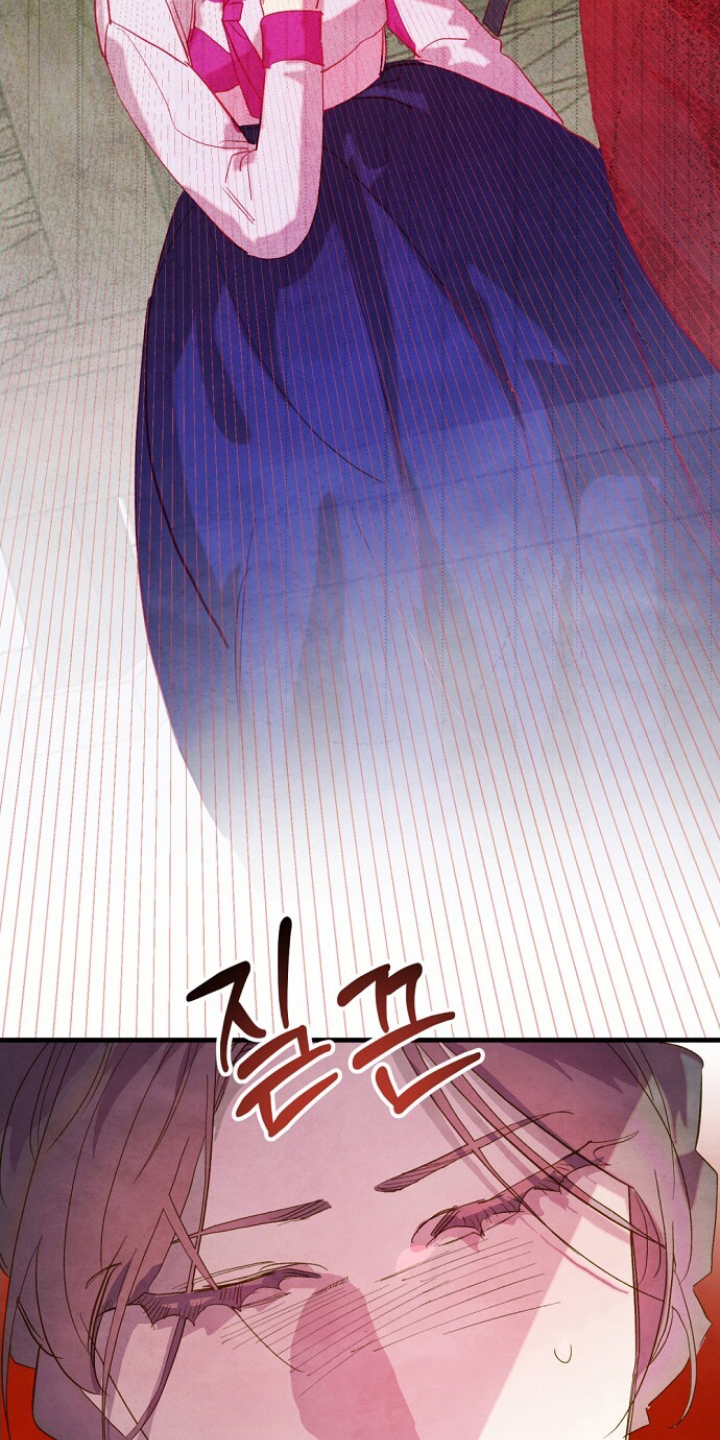 未竟歌词漫画,第16章：是他2图