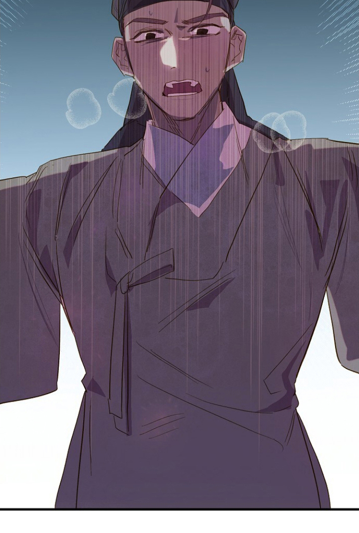 未竟之途文学价值漫画,第13章：失误5图