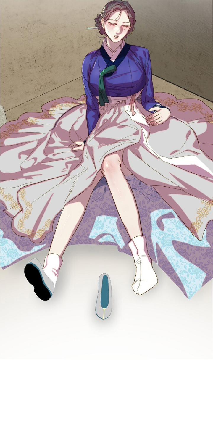 未竟花烛夜漫画,第10章：冷静点5图