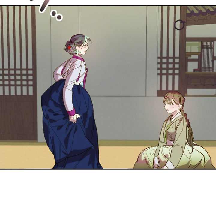 未竟歌曲深度解析漫画,第3章：仆从4图