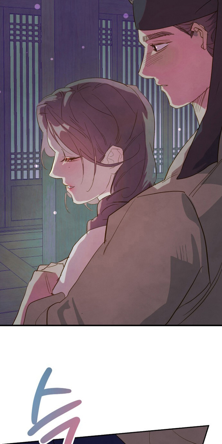 未竟之业的含义漫画,第8章：暖和5图