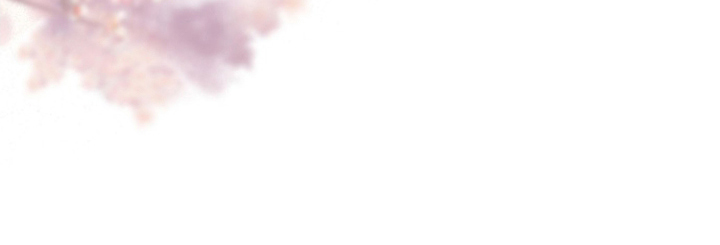 未竟花烛夜漫画,第9章：吃苦头1图