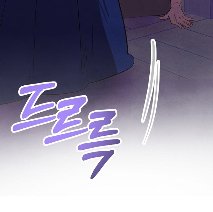 未竟的遐思在哪里刷漫画,第8章：暖和1图