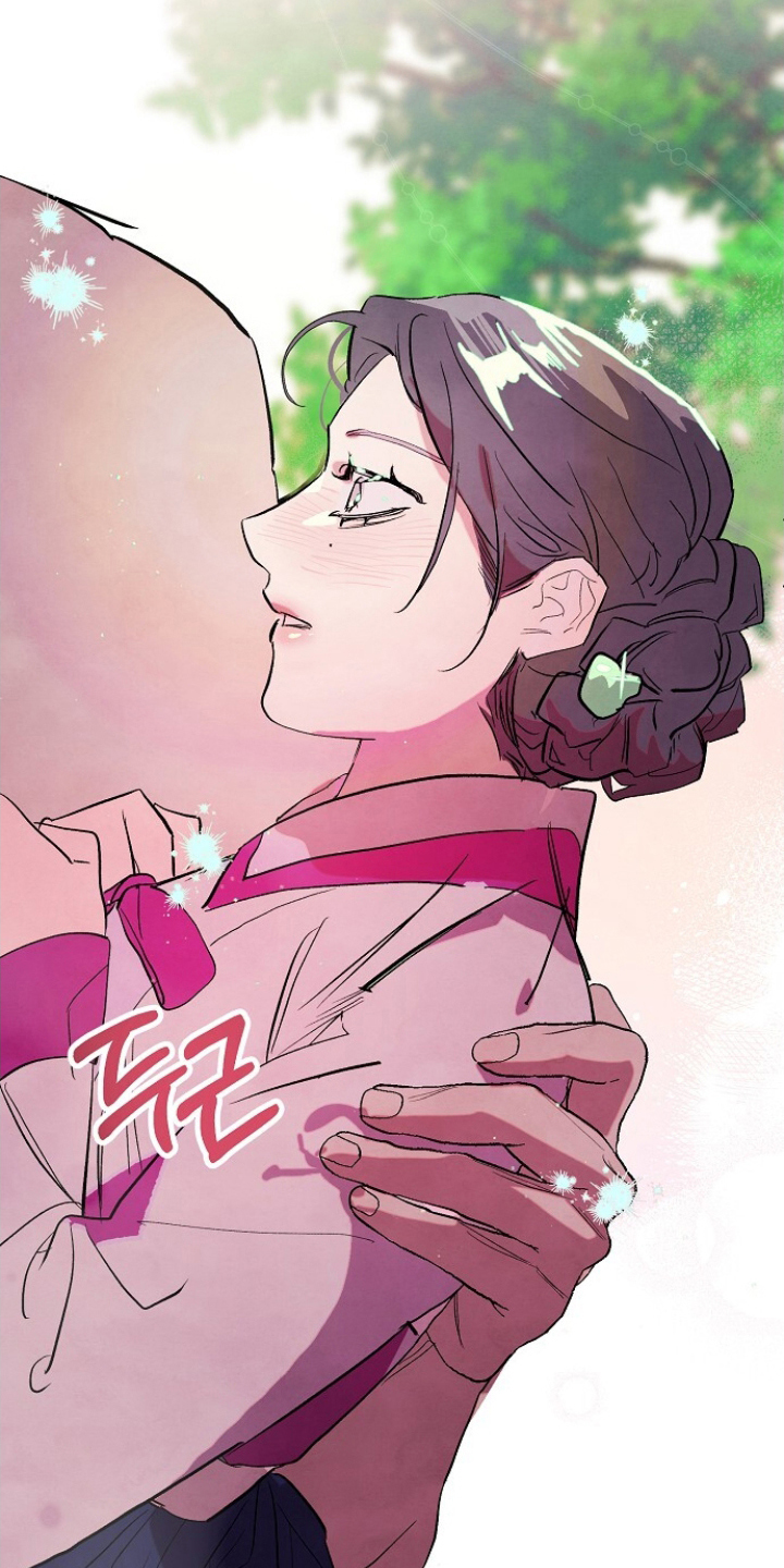 未竟花烛夜漫画,第4章：不害臊的想法5图