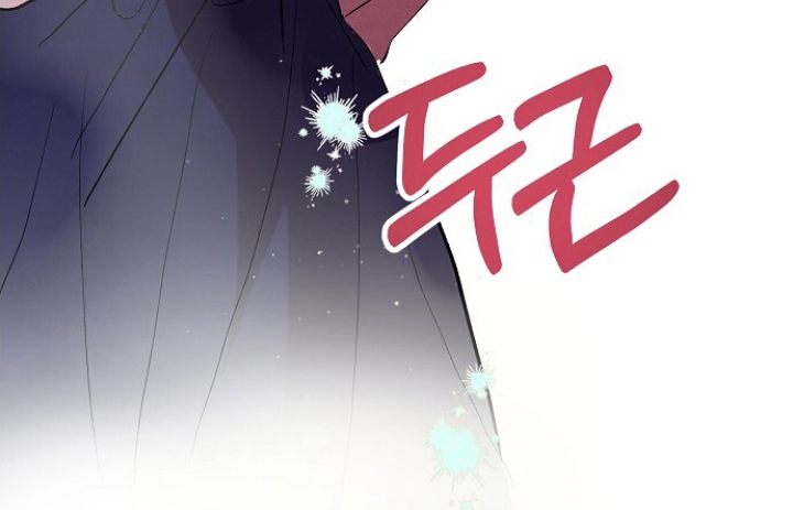 未竟之途文学价值漫画,第4章：不害臊的想法1图