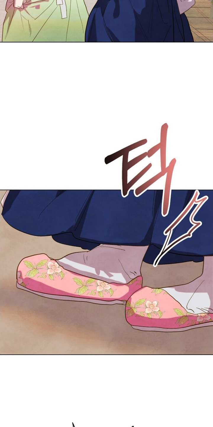 未竟花烛夜漫画,第4章：不害臊的想法1图