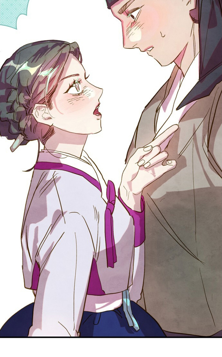 未竟歌曲深度解析漫画,第6章：好奇男人2图