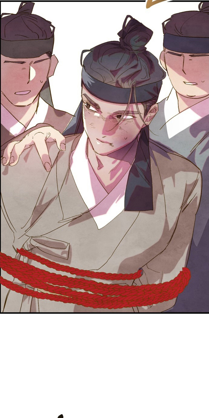 未竟歌词漫画,第16章：是他4图