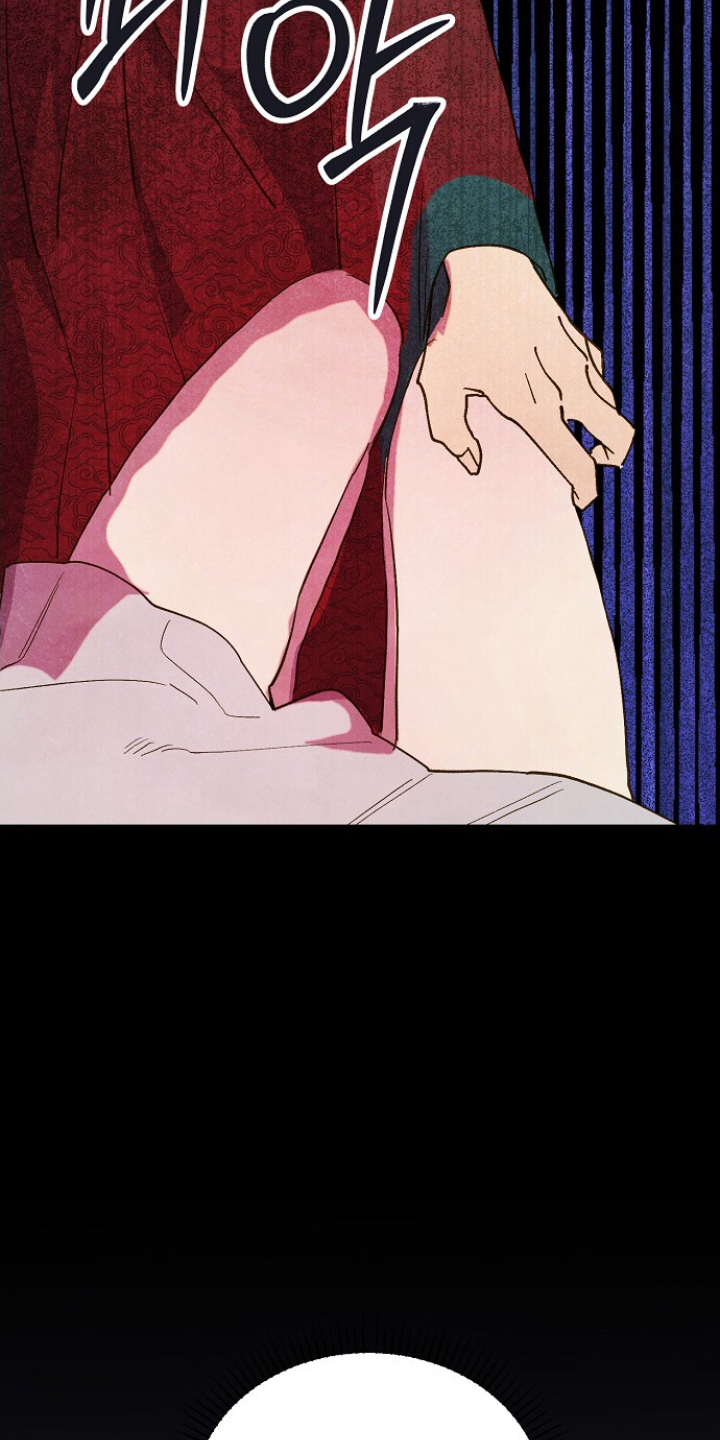 未竟之途文学价值漫画,第13章：失误5图