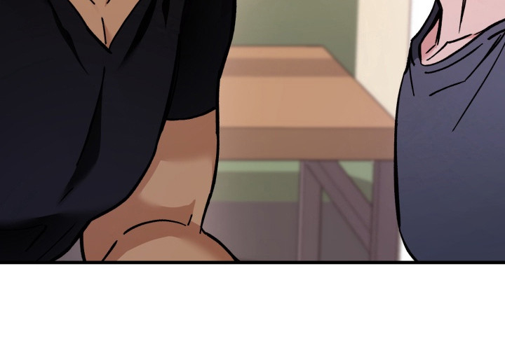 独占我的英雄动漫漫画,第2章：好奇3图