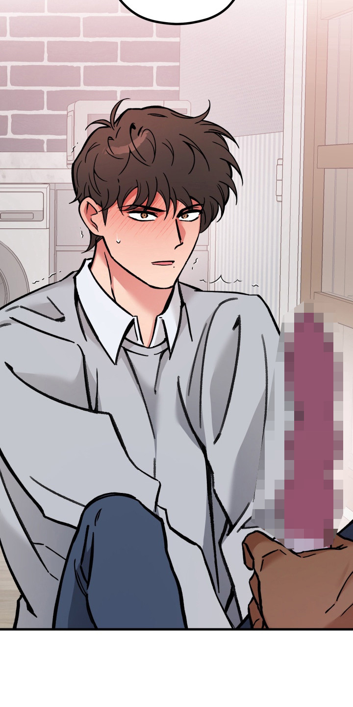 独占娇妻总裁温柔宠全文免费漫画,第5章：检查1图