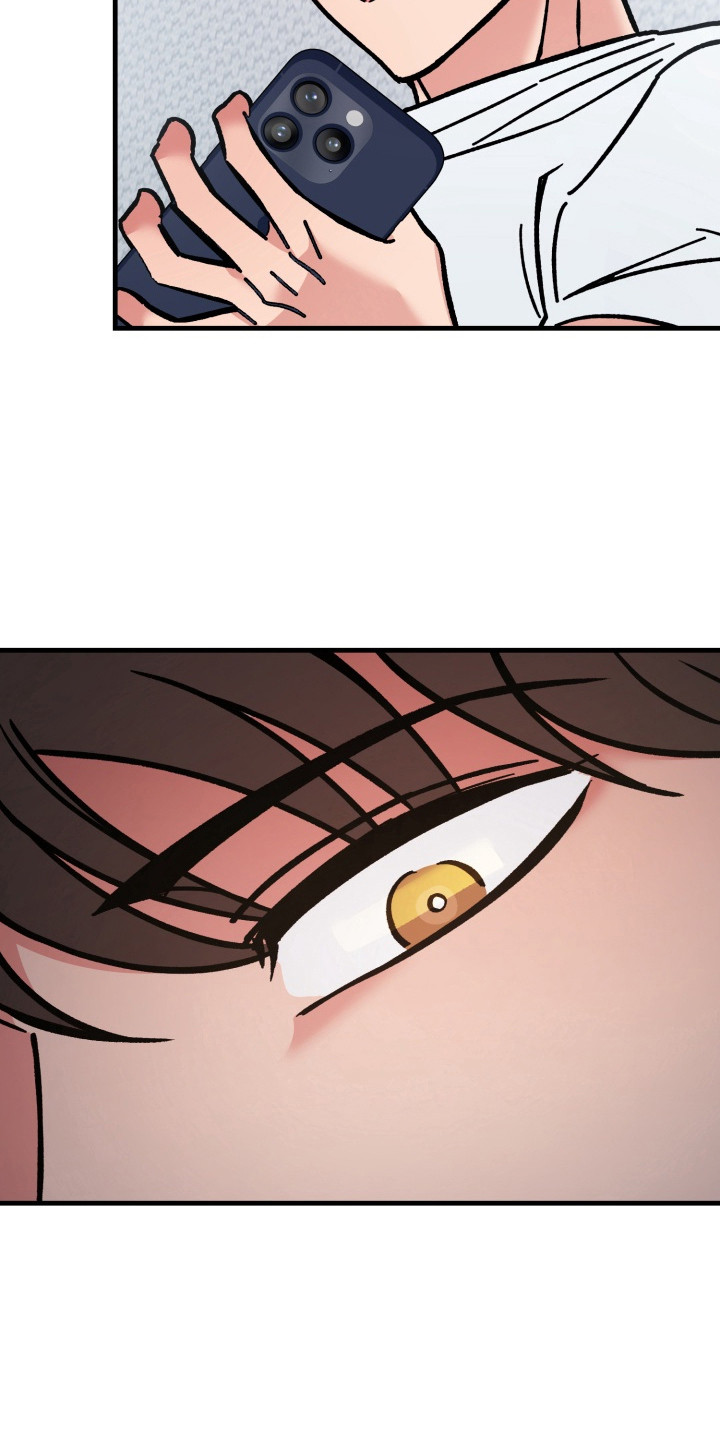 独占所有精彩漫画,第13章：敷衍3图