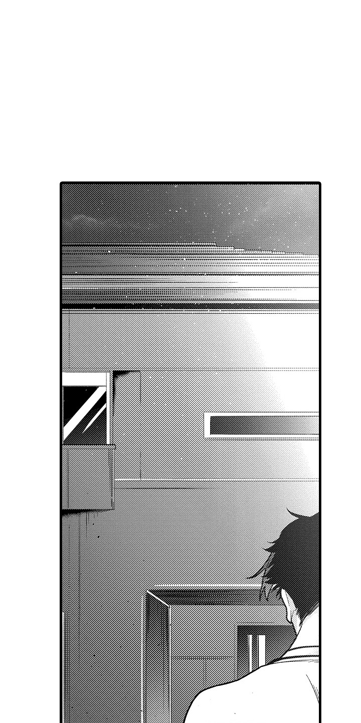 谈判中的双赢陷阱漫画,第21章：初始化4图