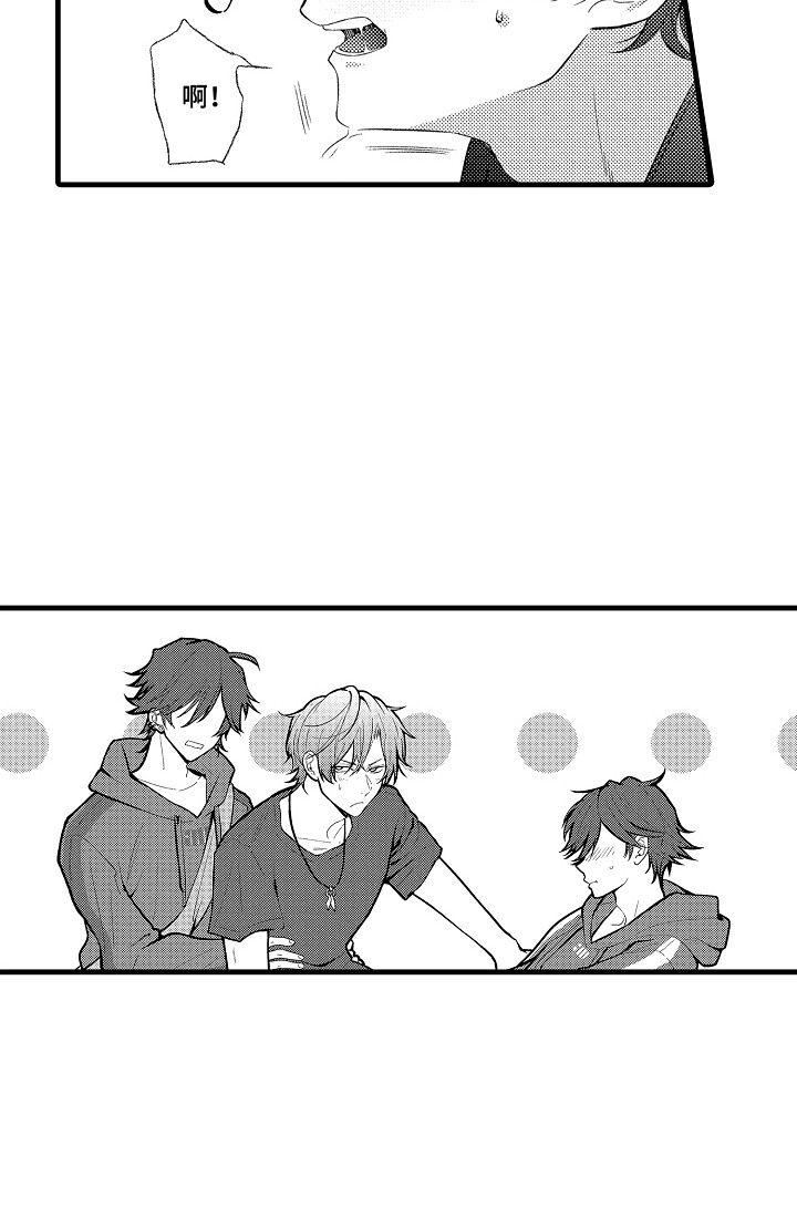 商家所谓双赢陷阱漫画,第17章：双胞胎3图