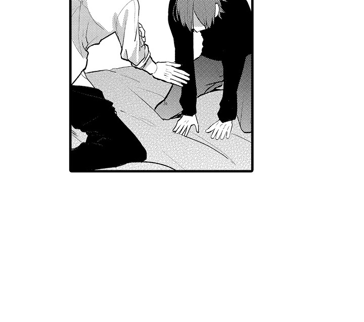 双赢陷阱漫画,第13章：愧疚感3图