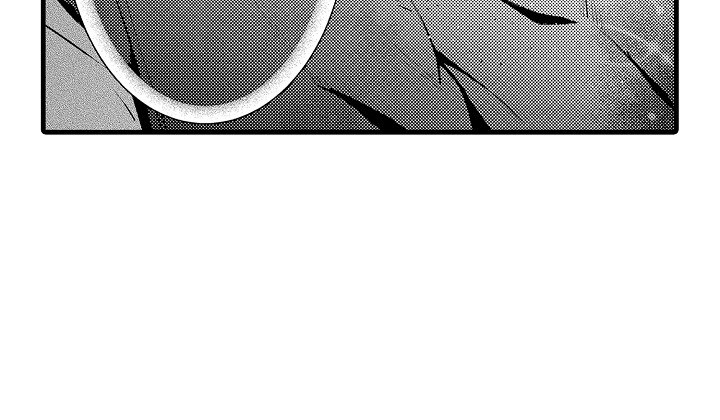 双赢合作避免陷阱漫画,第14章：有些迟钝1图