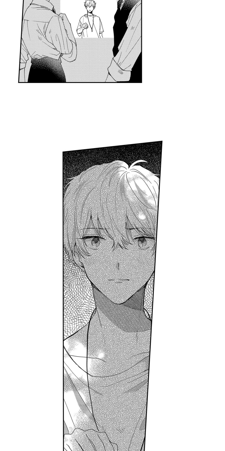 邻界恋爱启动中漫画,第11章：随时和我说5图
