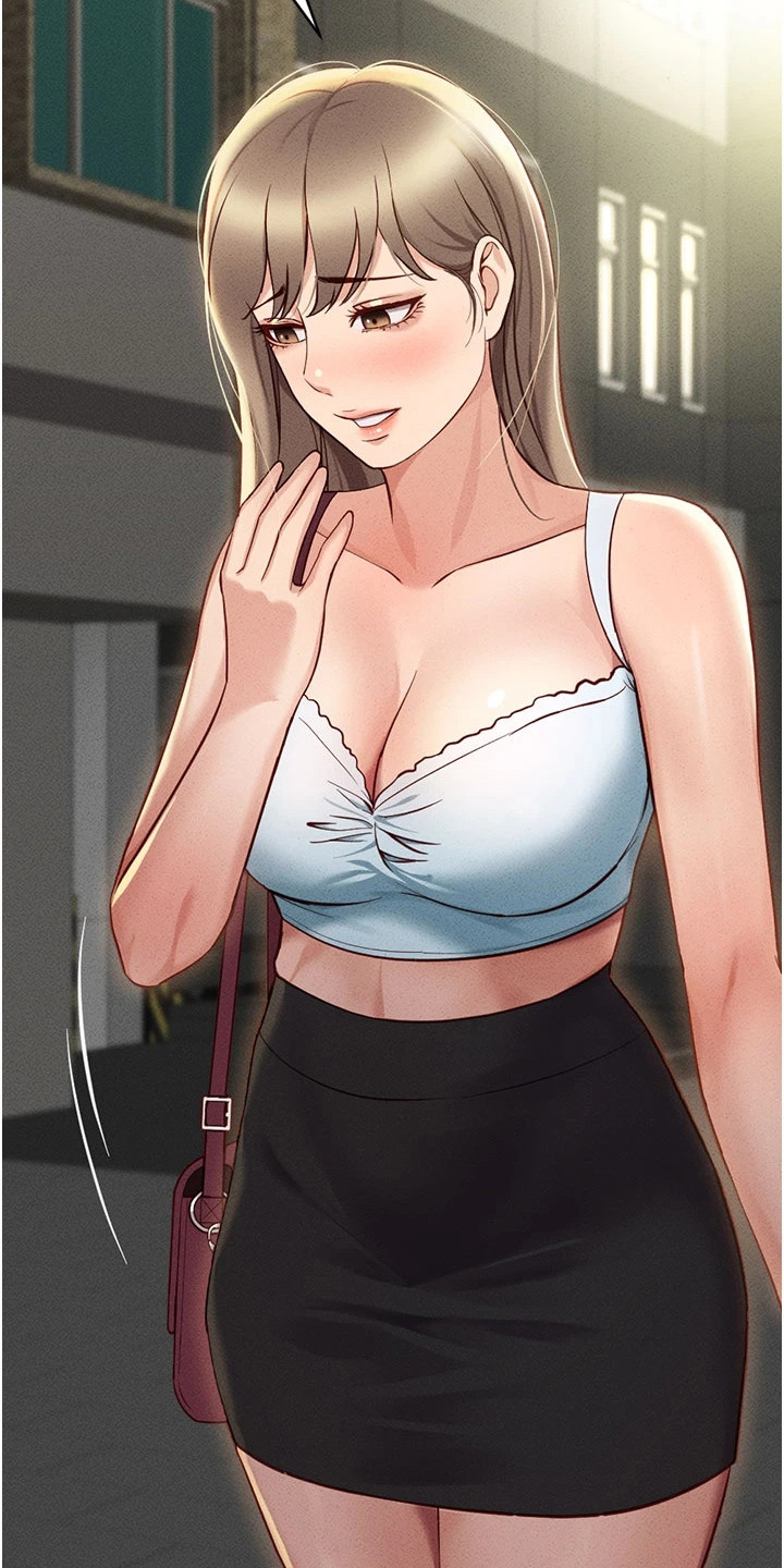 职场操控者漫画,第20章：约会1图