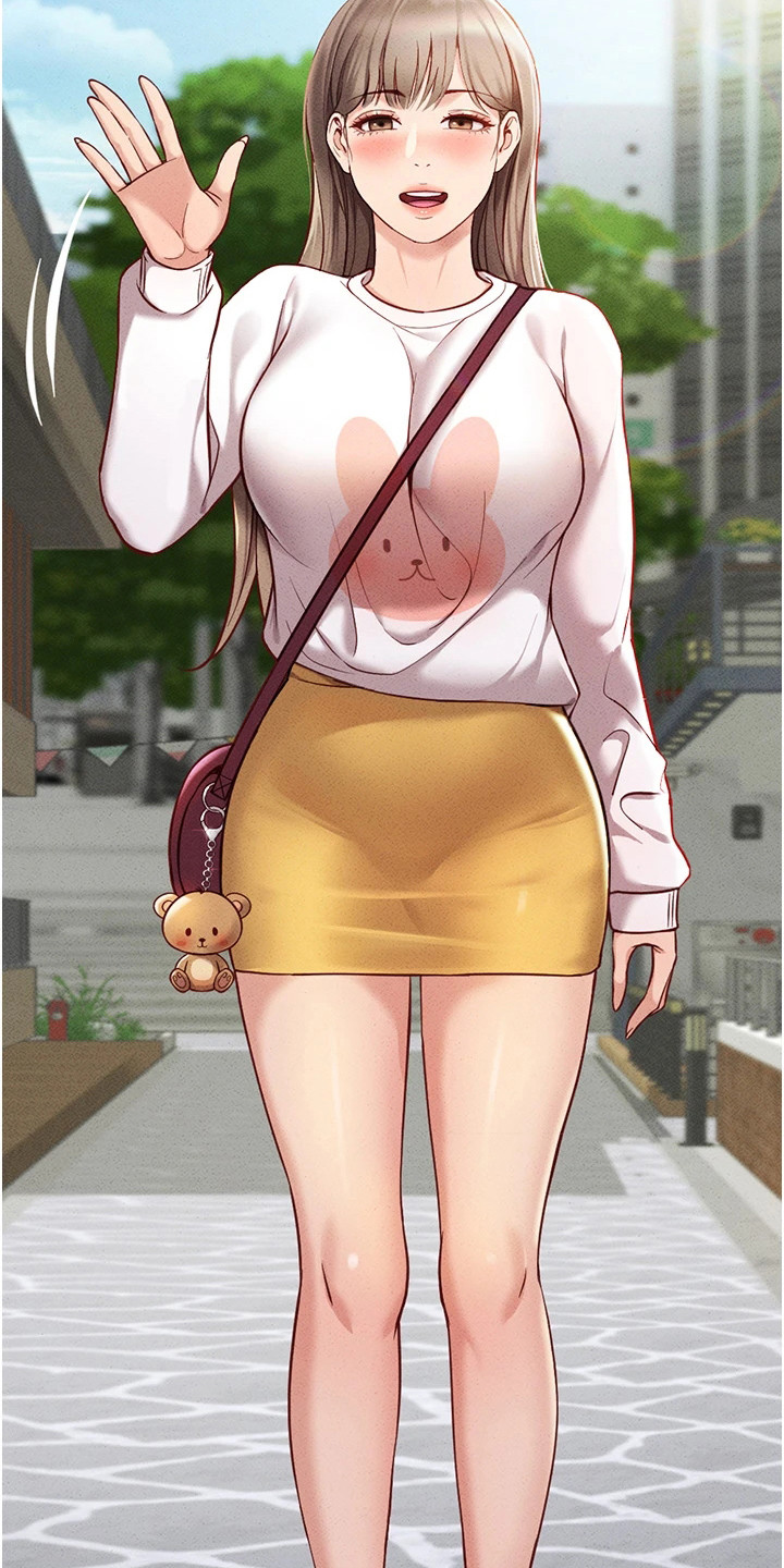 职场操控者漫画,第19章：孩子气1图