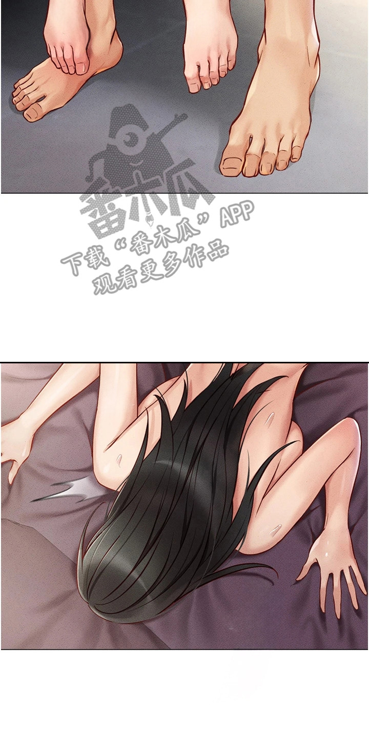 职场pua漫画,第12章：还没完4图