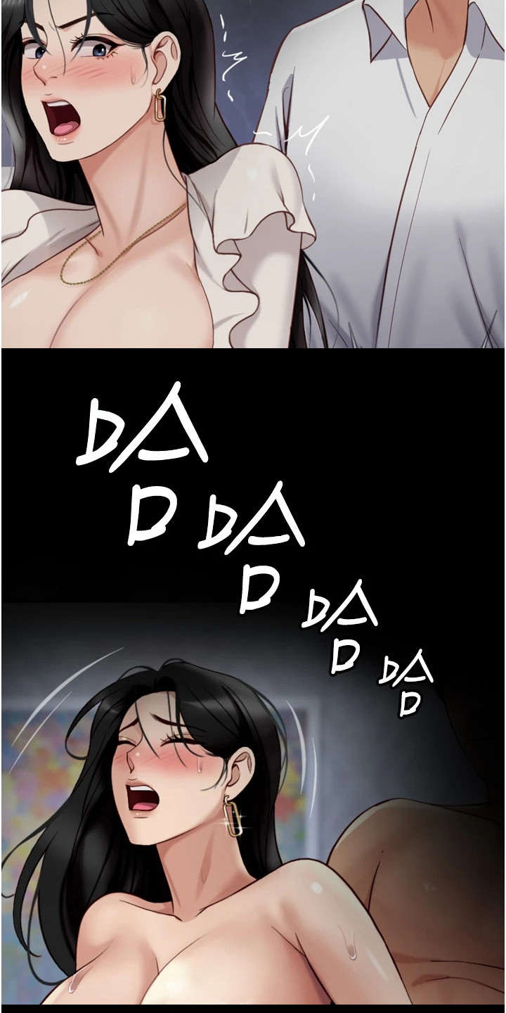 职场操控术视频课漫画,第16章：开心到起飞1图