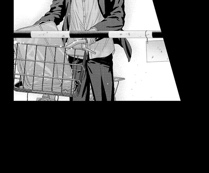 欢迎我的朋友日语漫画,第15章：强忍泪水5图