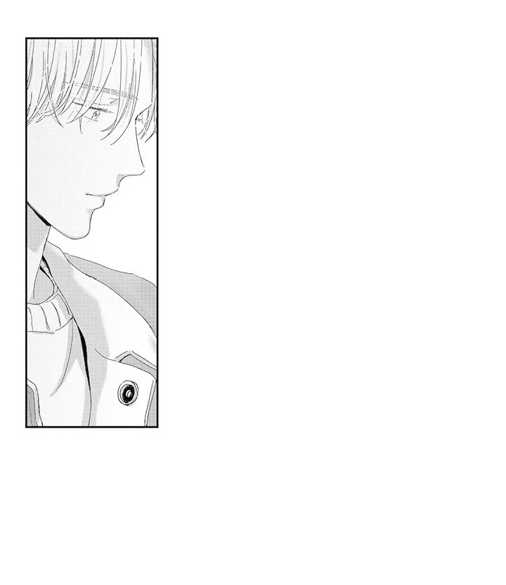 欢迎我的初恋漫画,第7章：放弃遗产5图