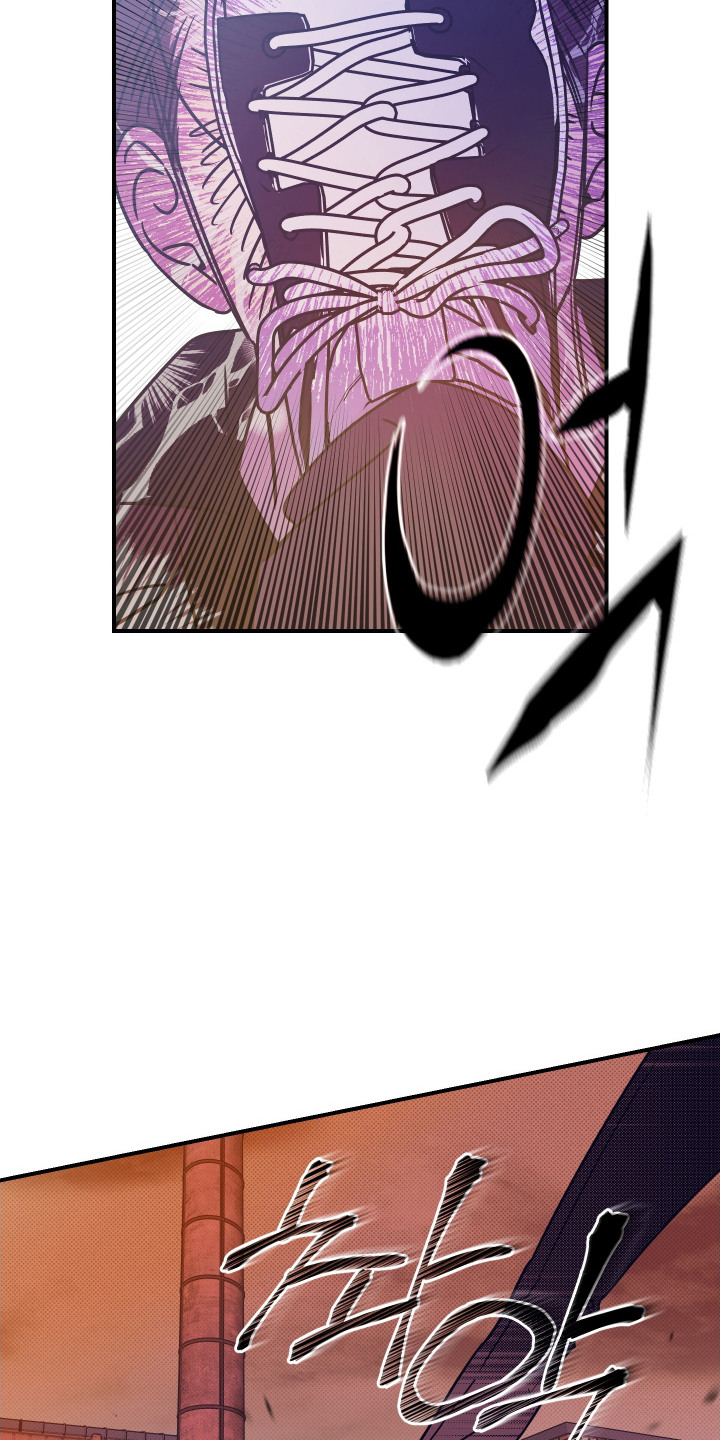 倒计时漫画,第5章：不是演戏1图